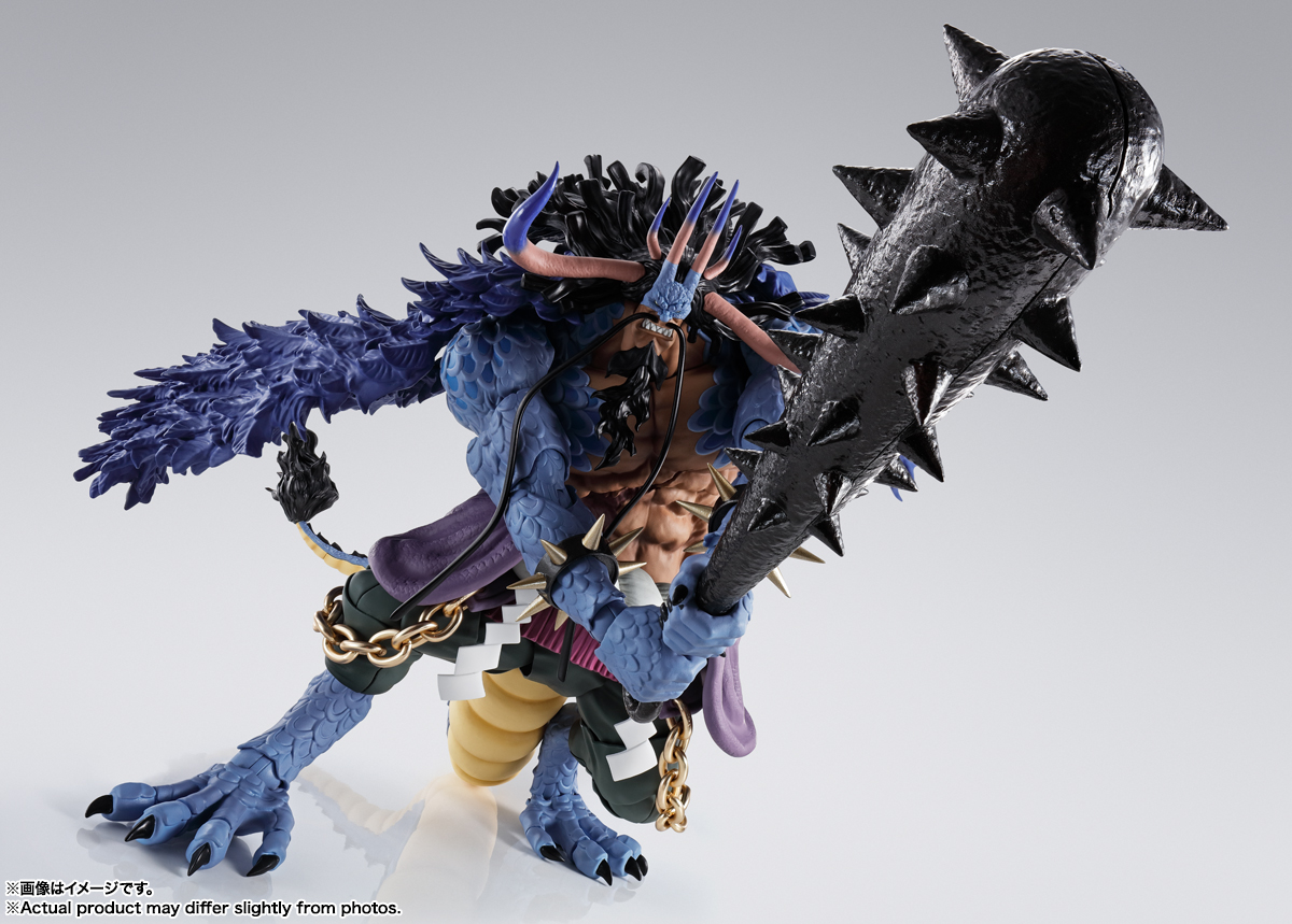 One Piece - Kaido S.H. Figuarts Figure ( Man-Beast Form Ver. ) image count 3